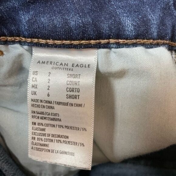 EUC American Eagle 360 Next Level Stretch Super High Rise Jegging size 2 Short - Picture 8 of 11